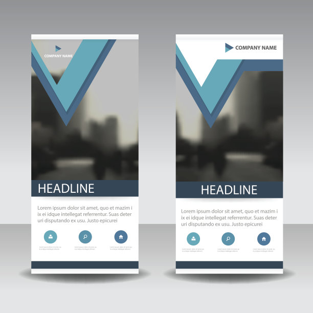 蓝黑色卷起商业宣传册传单横幅设计封面图片下载