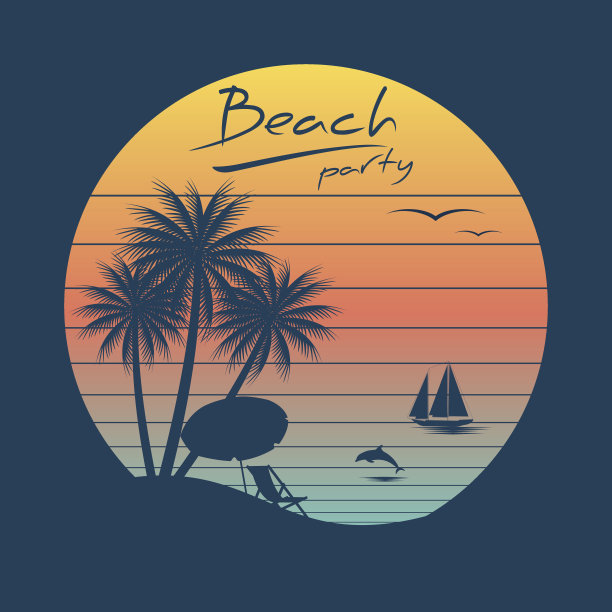 海滩派对图片下载