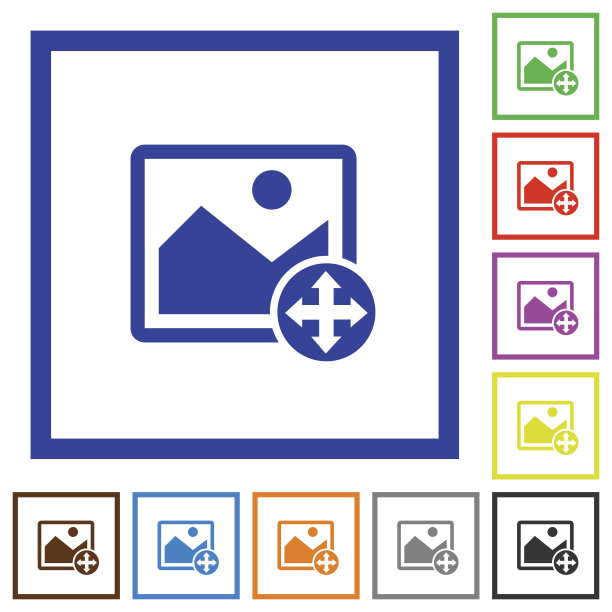移动图像平面边框图标图片下载