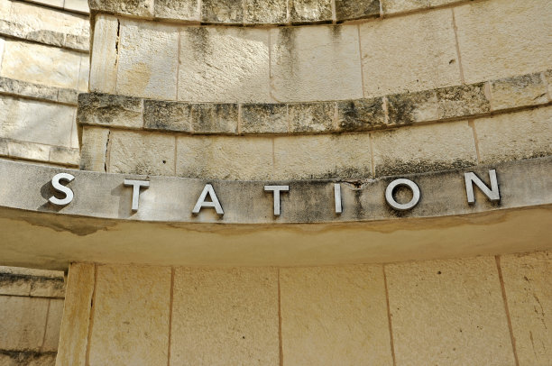 车站信号图片下载