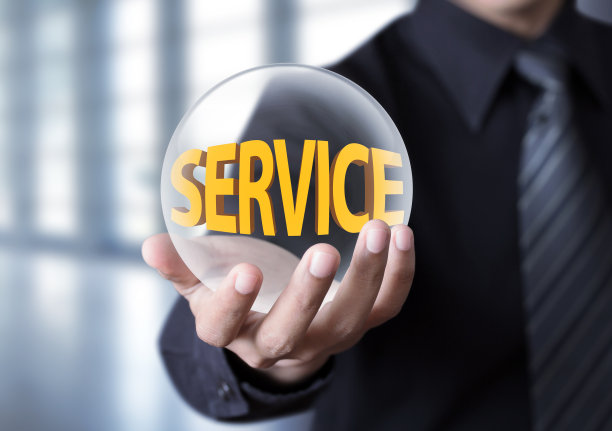 服务理念的商人图片下载