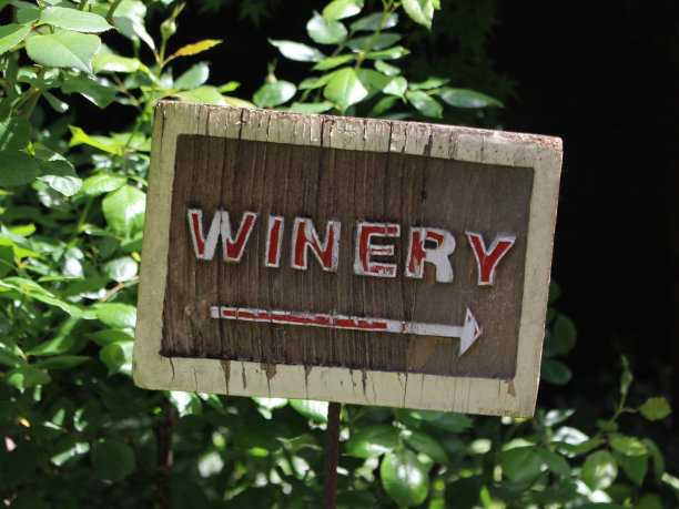 酒厂这样……圣。海伦娜,图片下载