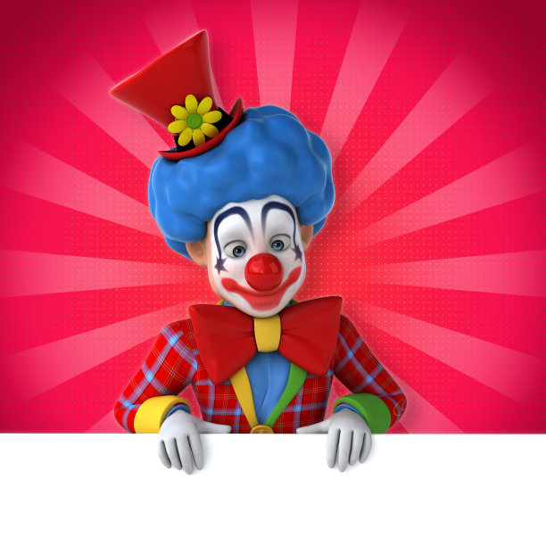 有趣的小丑图片下载