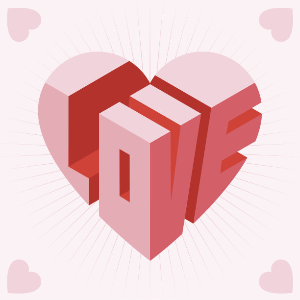 爱心卡片矢量插图图片下载