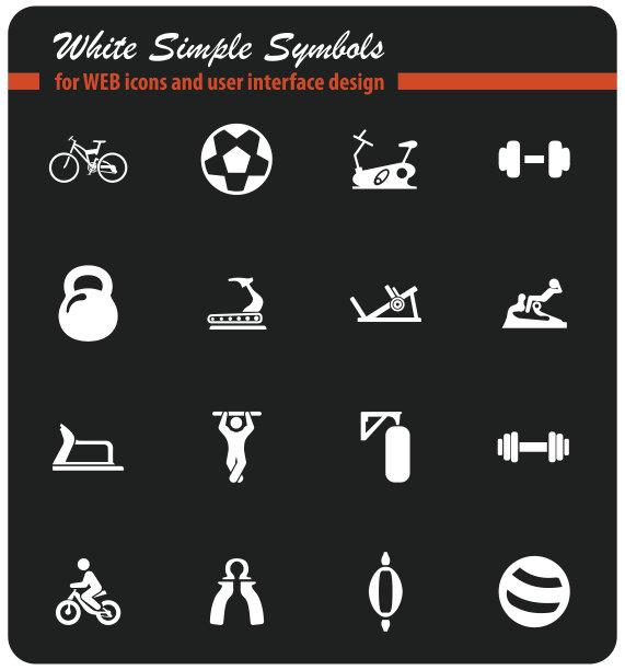 运动器材图标集图片下载