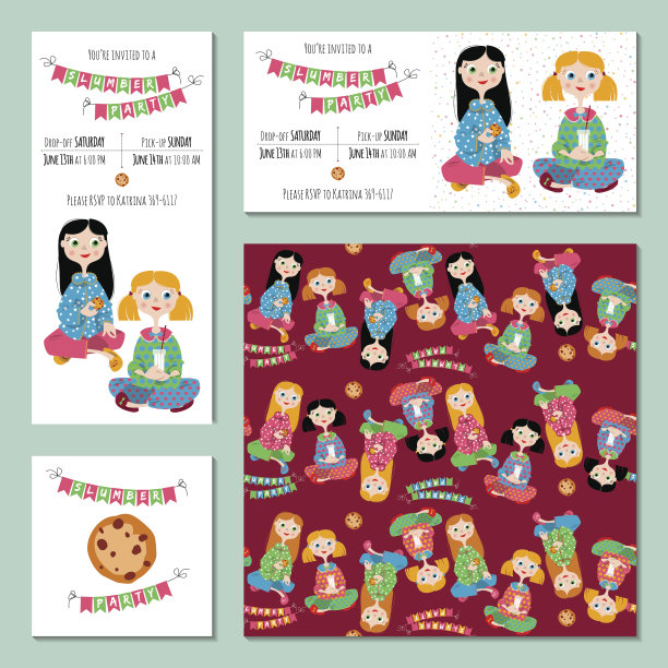 睡衣派对的请帖。模板。图片下载