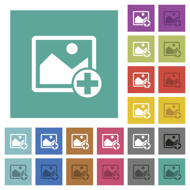 添加新的方形平面多色图标图片下载