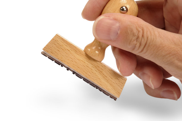 空白橡皮图章在手准备你的文本图片下载