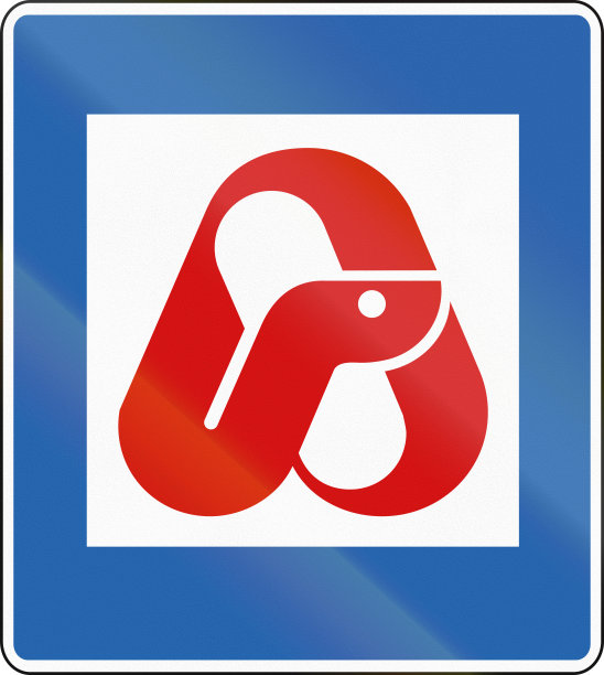 药房在冰岛图片下载