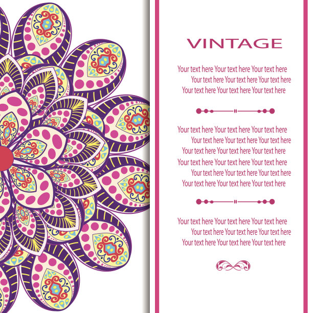 邀请曼荼罗card10图片下载