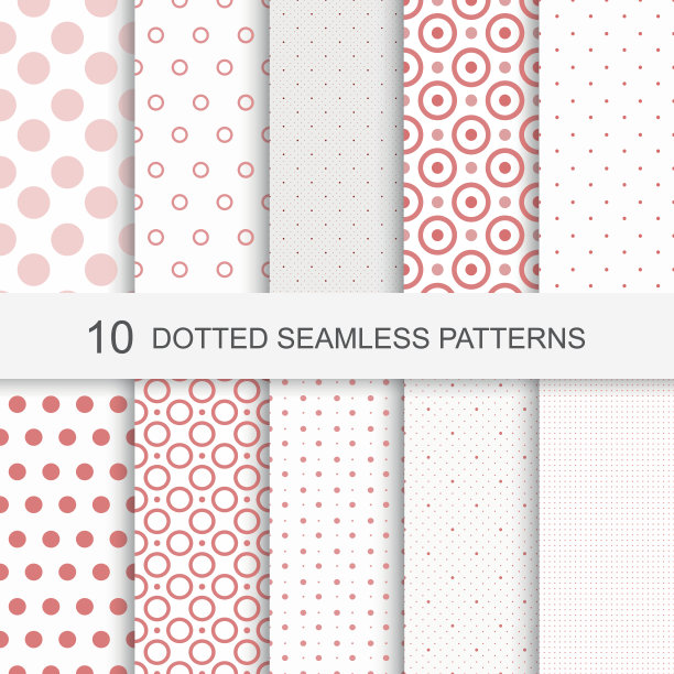 带点的无缝模式图片下载