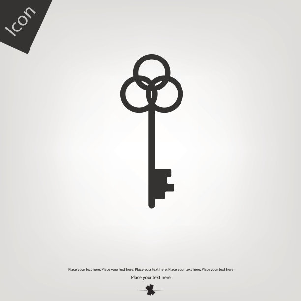 旧键矢量图标图片下载