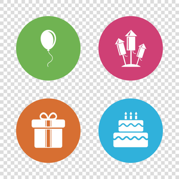 生日聚会图标。蛋糕和礼盒的标志。图片下载
