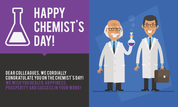 概念化学家日教授兼助理微笑图片下载