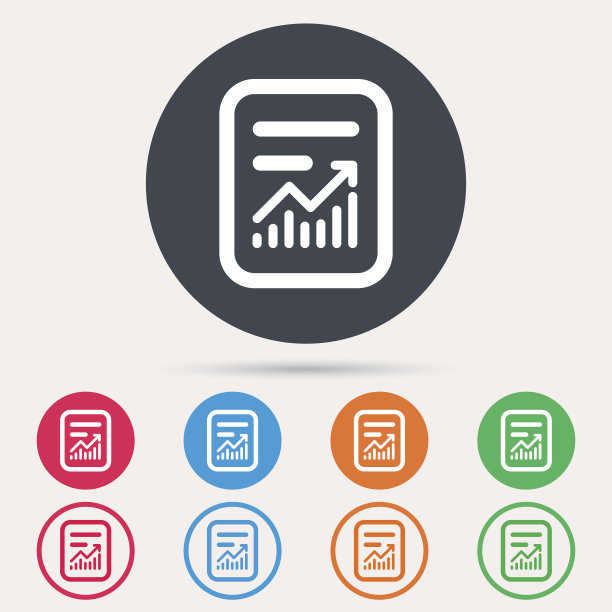 报告文件图标。带有统计数据的文档页。图片下载
