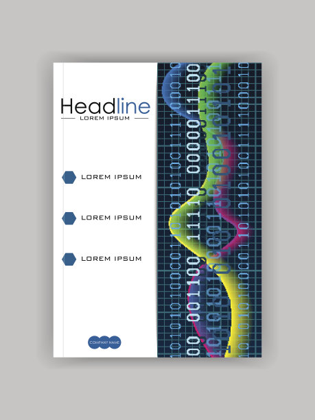 书的封面设计与彩色波浪和数字图片下载