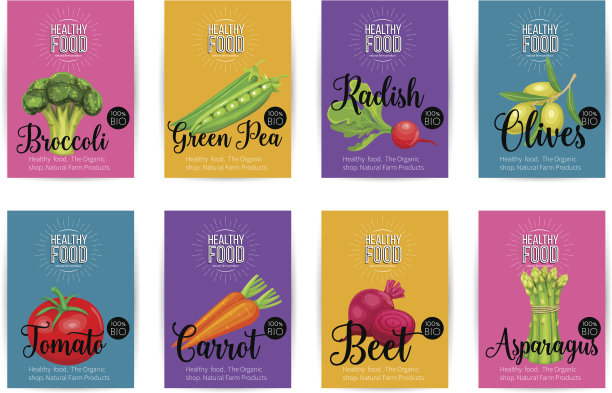 带蔬菜的矢量条幅图片下载