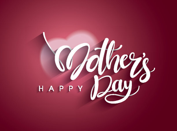 母亲节快乐素材图片