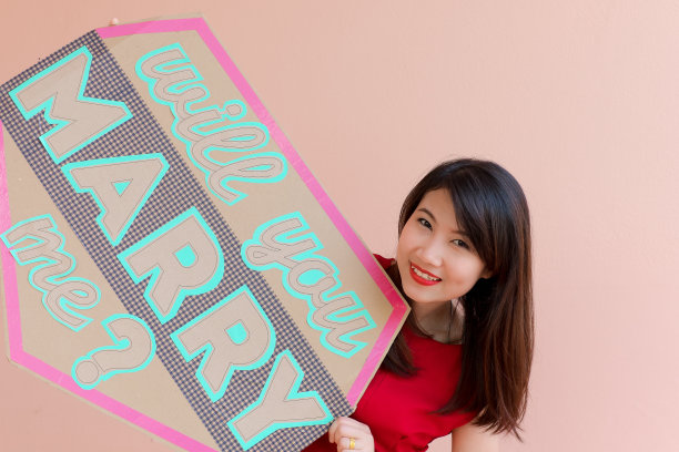 你愿意嫁给我吗?图片下载