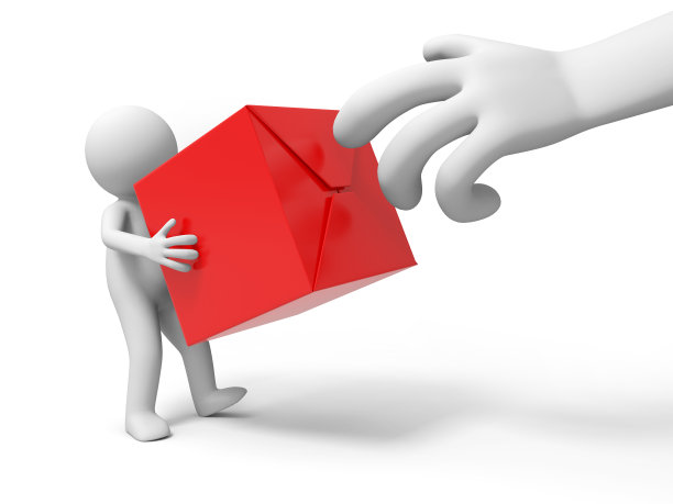 这个盒子图片下载