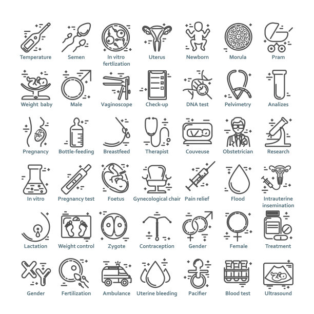 矢量图标设置图片下载