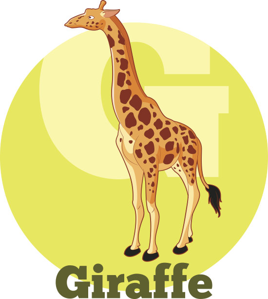 ABC卡通长颈鹿图片下载