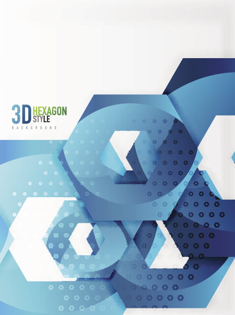 矢量3d六边形背景素材图片