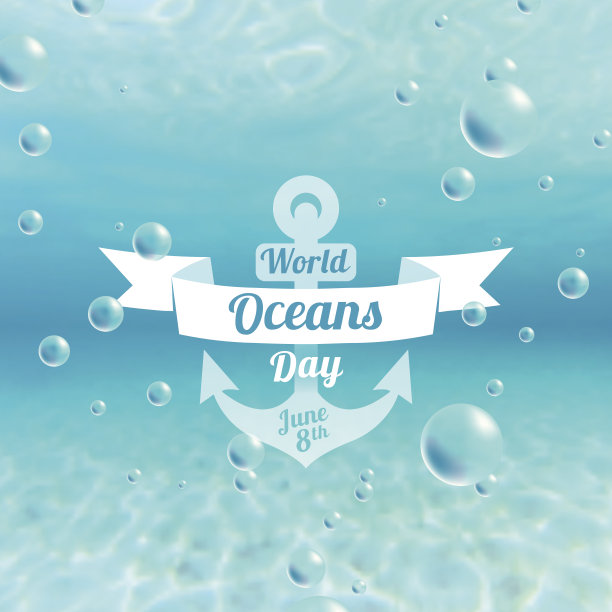 世界海洋日节日贺卡。6月8日。水下的背景图片下载