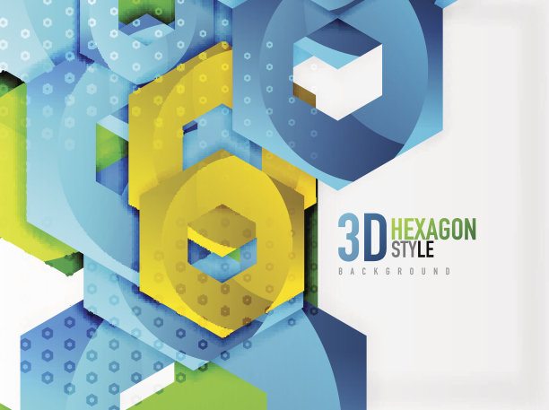 矢量3d六边形背景图片下载