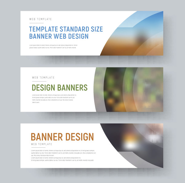 设计标准的白色网页横幅，为图片和文字留出空间。图片下载
