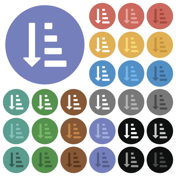 升序列表模式圆形平面多色图标图片下载