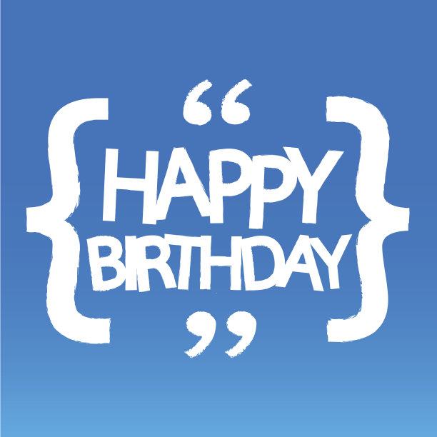 生日快乐插画设计图片下载