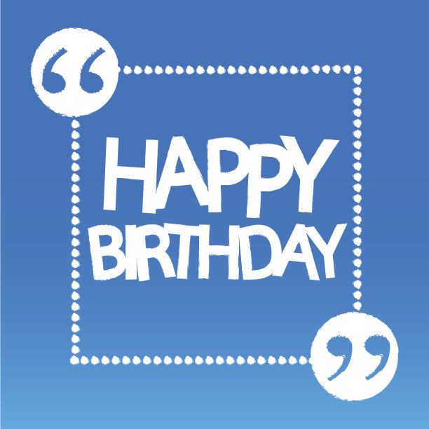 生日快乐插画设计图片下载