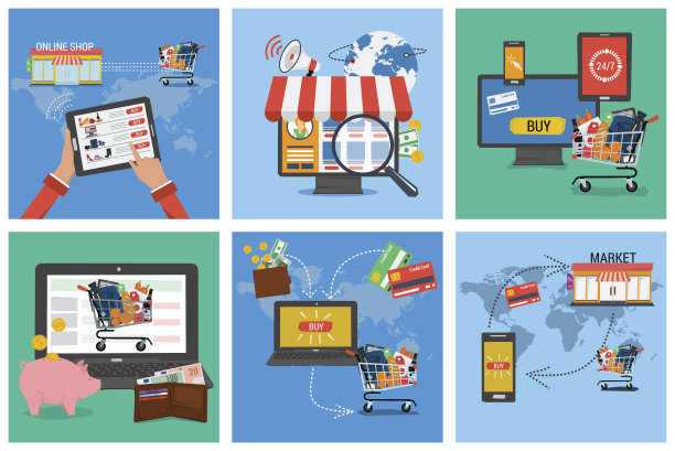 六方横幅-网上购物图片下载