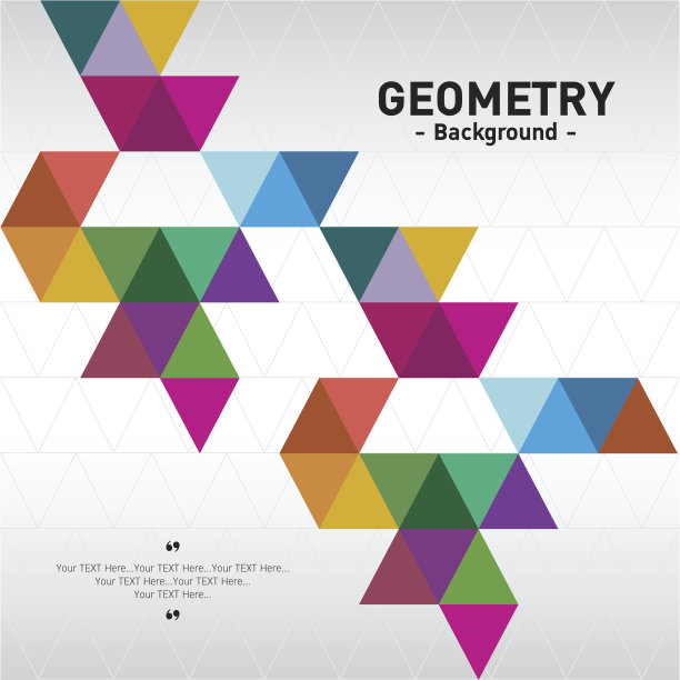 抽象的背景图片下载