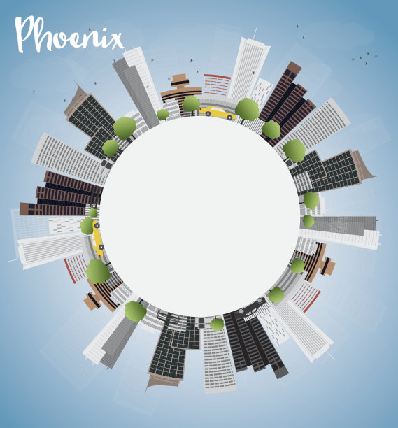 凤凰天际线与灰色建筑，蓝天和复制空间图片下载