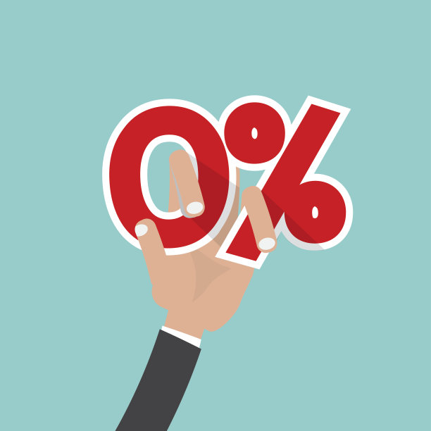 手抓一个零利息符号矢量插图图片下载