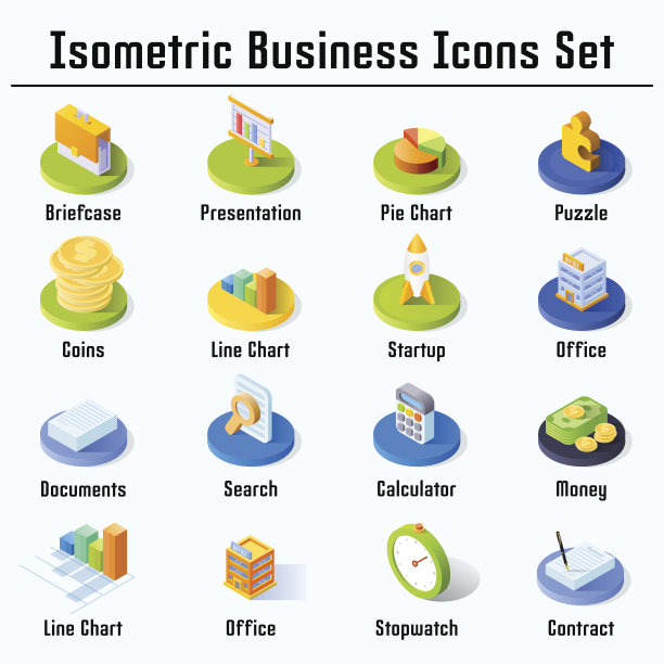 等距商业图标集。3d矢量平面彩色插图。图片下载