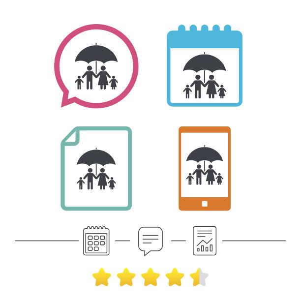 完成家庭保险图标。伞象征。图片下载