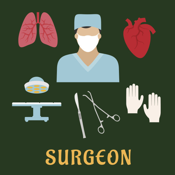 扁平图标的外科医生职业图片下载