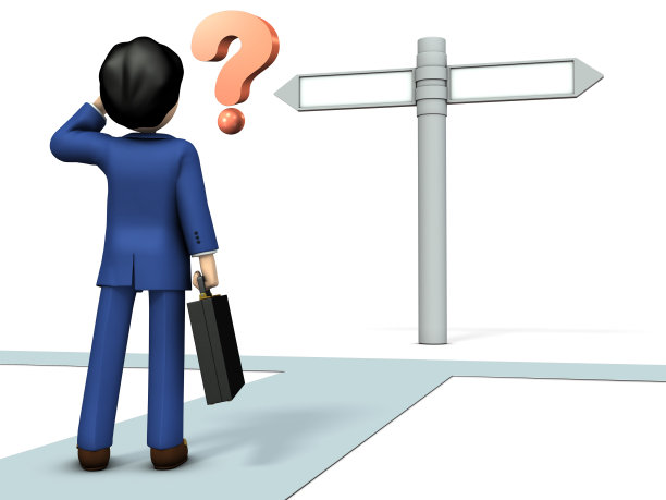 一个年轻的商人必须在他们之间做出选择。图片下载