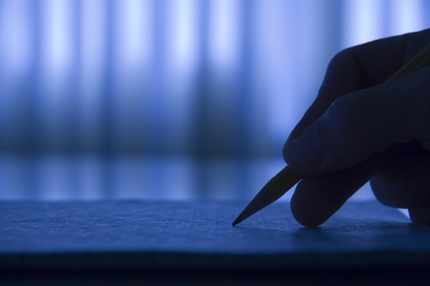 叙事写作图片下载