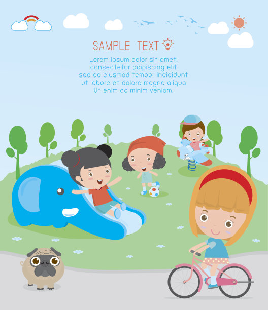 孩子们在操场，孩子们的时间。孤立在白色背景上。图片下载