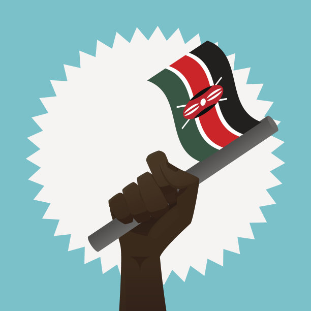 肯尼亚国旗图片下载