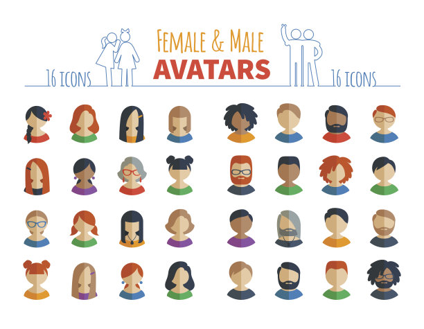 32个彩色平面用户图标的集合图片下载