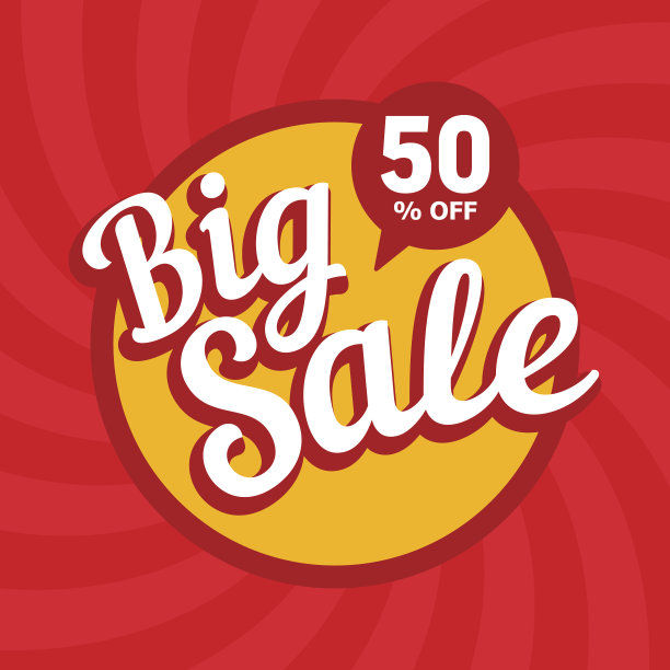 半价大甩卖。向量的背景。图片下载