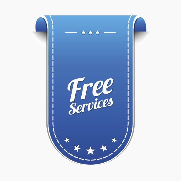 免费服务蓝色矢量图标设计图片下载