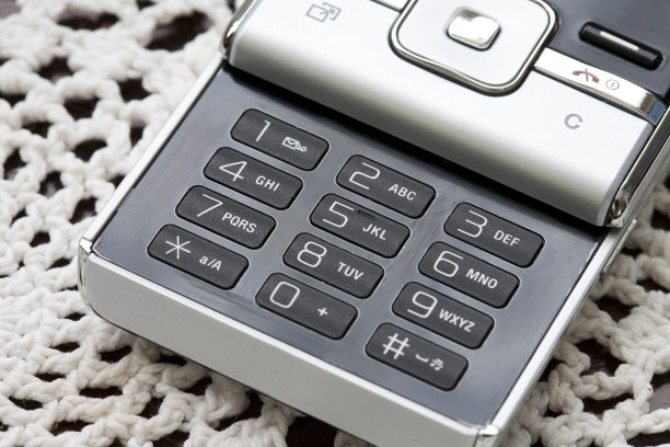 手机键盘图片下载