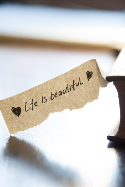 生命是美丽的图片下载