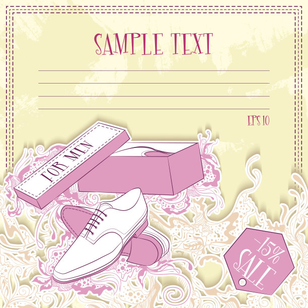 短信卡配男鞋图片下载